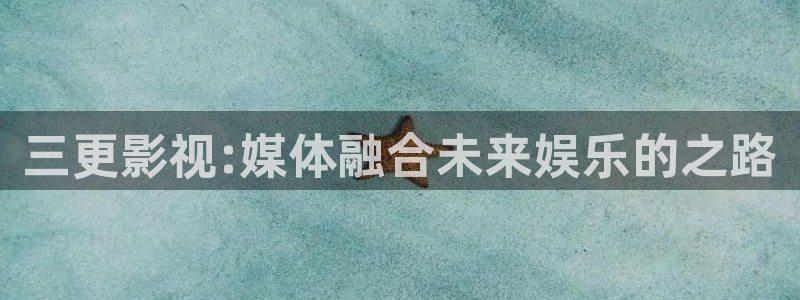奇优影视免费看