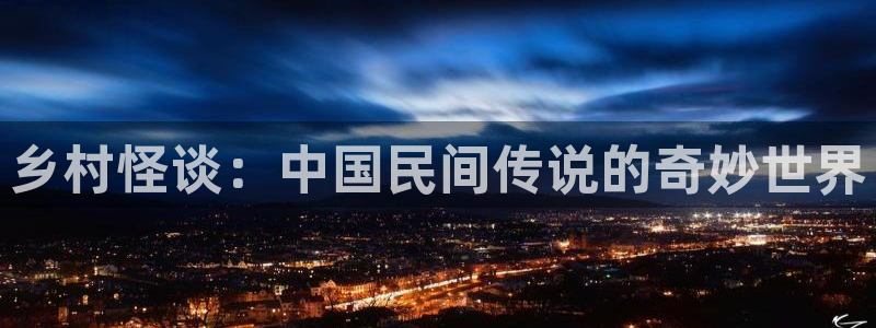 奇优影视电影网在线观看