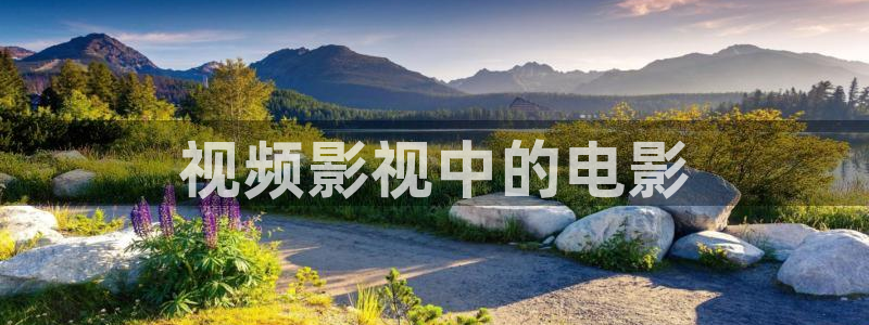 逐渐出轨奇优影院