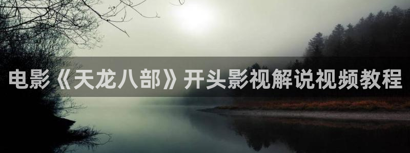 奇优影院1