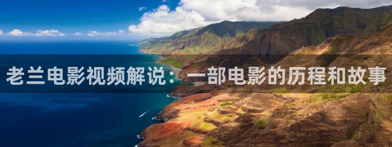 奇优影院电视剧高清免费在线观看