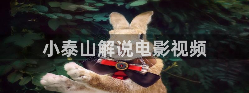 奇优影院手机版高清免费