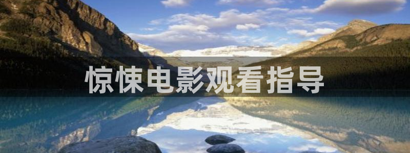 奇优影院伦理片
