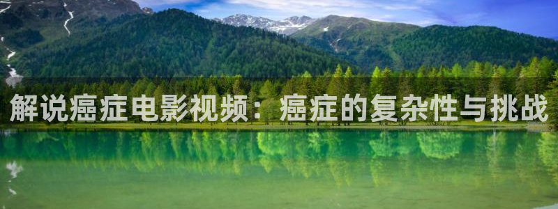 奇优影视6080免费观看电视剧