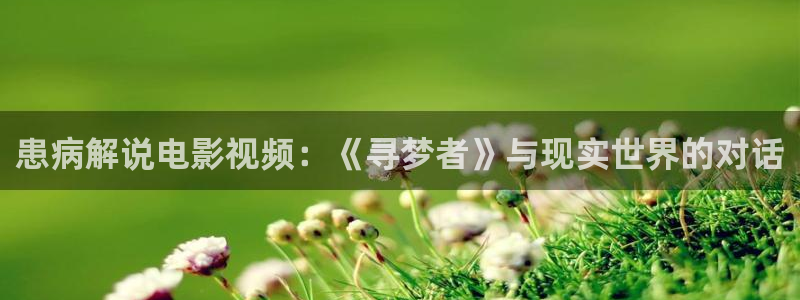 奇优影院手机在线观看