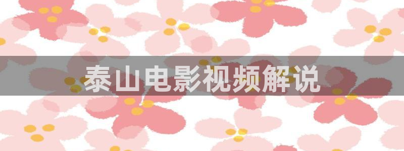 奇优影院电视剧免费看