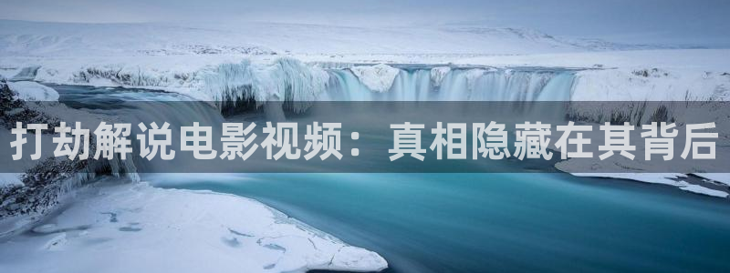 奇优影视下载入口