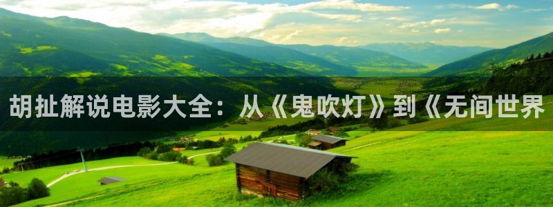 奇优影院最近最新款的电视剧